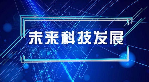 庫原創(chuàng)科技資訊微信公眾號(hào)封面圖與配圖免費(fèi)下載指南