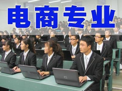贛州職校電子商務專業推薦 贛州華堅科技學校與網絡技術服務的關聯